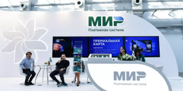 The Mir payment system can be launched in Cuba