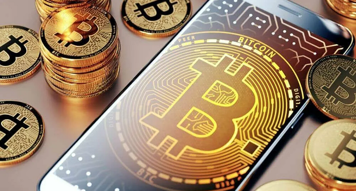 Immediate Bitwave App for effective trading