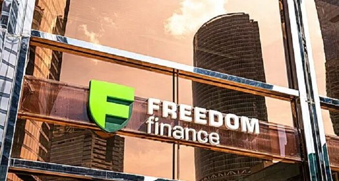 Freedom Holding: leading financial services company and key benefits